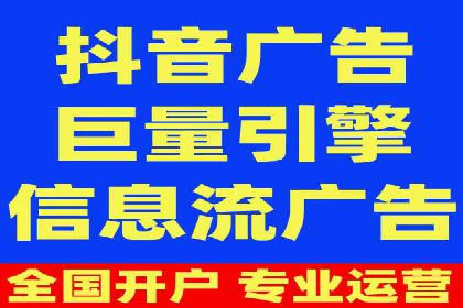 SEM竞价托管实战：行业案例分析