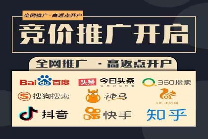 百度广告推广助力企业品牌塑造案例